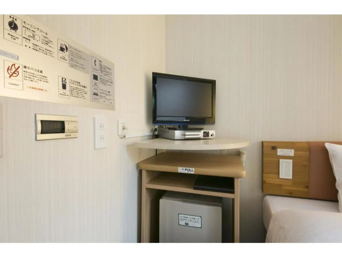 אוסקה R&B Hotel Umeda East - Vacation Stay 40697V